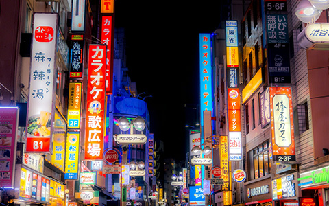 How Many Days Do I Need to Visit Japan?