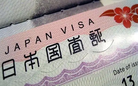 Do I need a Visa to Visit Japan?